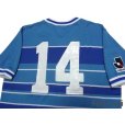 Photo4: Yokohama Flugels 1993 Away Shirt #14