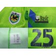 Photo8: Bellmare Hiratsuka 1994-1995 Home Long Sleeve Shirt #25 Takemura