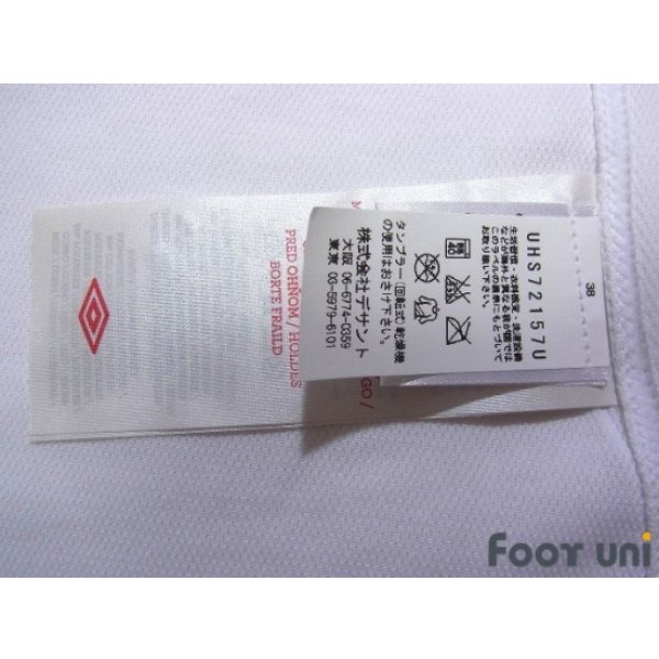 Photo7: New York Cosmos 2010-2011 Home Shirt