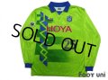 Bellmare Hiratsuka 1994-1995 Home Long Sleeve Shirt #25 Takemura