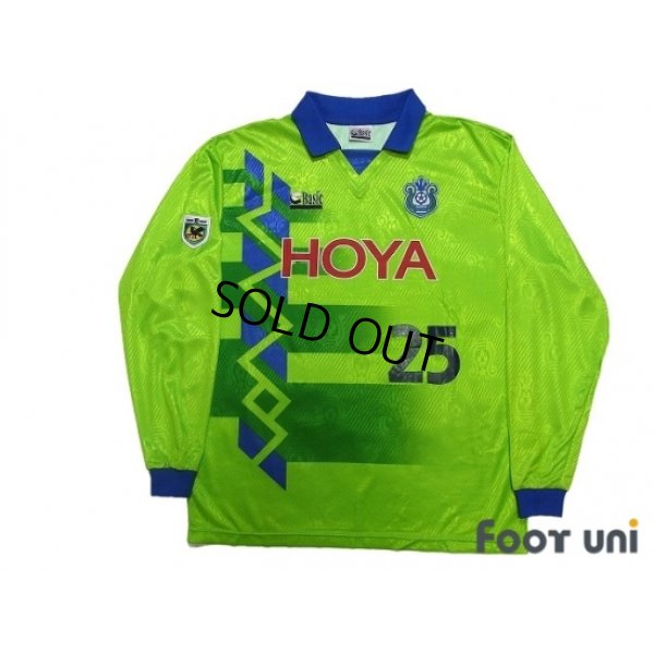 Photo1: Bellmare Hiratsuka 1994-1995 Home Long Sleeve Shirt #25 Takemura