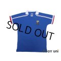 France 1986 Home Reprint Shirt #10