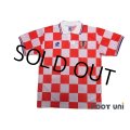 Croatia Euro 1996 Home Shirt