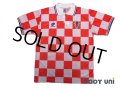 Croatia Euro 1996 Home Shirt