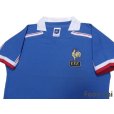 Photo3: France 1986 Home Reprint Shirt #10