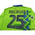 Photo4: Bellmare Hiratsuka 1994-1995 Home Long Sleeve Shirt #25 Takemura