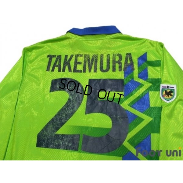 Photo4: Bellmare Hiratsuka 1994-1995 Home Long Sleeve Shirt #25 Takemura