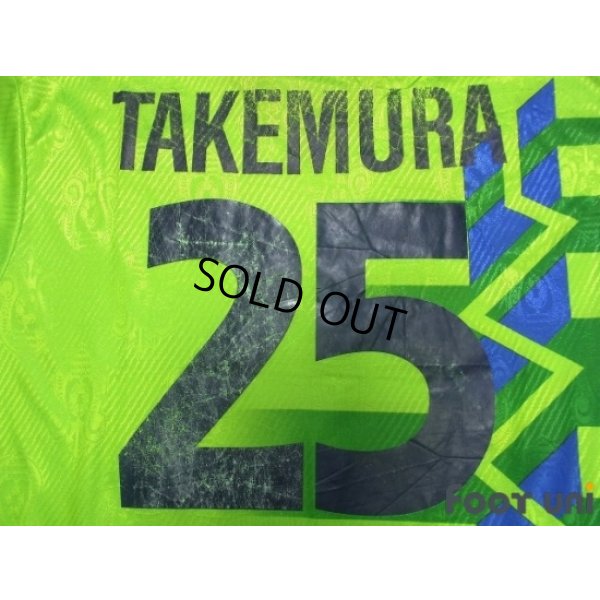 Photo7: Bellmare Hiratsuka 1994-1995 Home Long Sleeve Shirt #25 Takemura