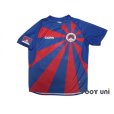 Photo1: Tibet 2011-2012 Home Shirt w/tags (1)