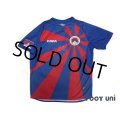 Tibet 2011-2012 Home Shirt w/tags