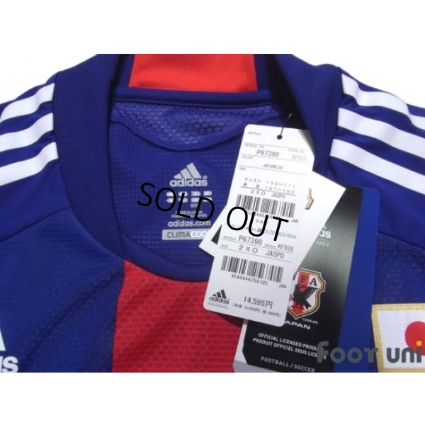 Photo4: Japan 2011 Home Authentic Shirt w/tags