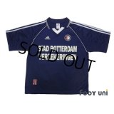 Feyenoord 1998-1999 Away Shirt