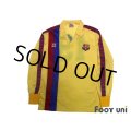 FC Barcelona 1982-1987 Away Long Sleeve Shirt #19