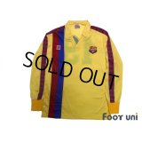 FC Barcelona 1982-1987 Away Long Sleeve Shirt #19