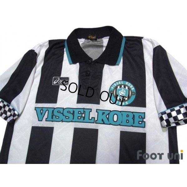Photo3: Vissel Kobe 1995-1996 Home Shirt