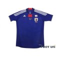 Photo1: Japan 2011 Home Authentic Shirt w/tags (1)