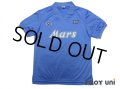 Napoli 1988-1989 Home Reprint Shirt