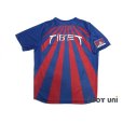 Photo2: Tibet 2011-2012 Home Shirt w/tags (2)