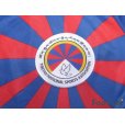 Photo5: Tibet 2011-2012 Home Shirt w/tags