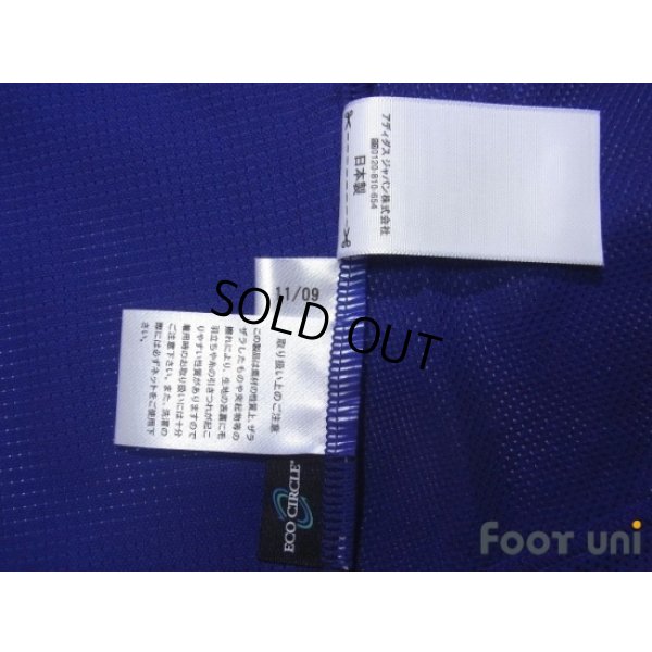 Photo8: Japan 2011 Home Authentic Shirt w/tags