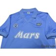 Photo3: Napoli 1988-1989 Home Reprint Shirt