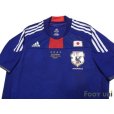 Photo3: Japan 2011 Home Authentic Shirt w/tags