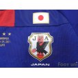 Photo5: Japan 2011 Home Authentic Shirt w/tags