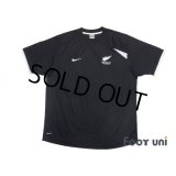 New Zealand 2008 Away Shirt