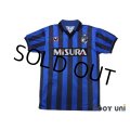 Inter Milan 1988-1990 Home Shirt