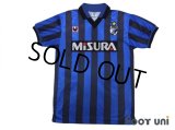 Inter Milan 1988-1990 Home Shirt