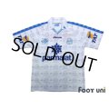 Olympique Marseille 1995-1996 Home Shirt
