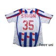 Photo2: SC Heerenveen 2008-2009 Home Shirt #35 Gerald Sibon w/tags (2)