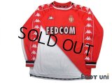 AS Monaco 1999-2000 Home Long Sleeve Shirt #11 Simone