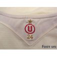 Photo7: Universitario de Deportes 2004 Home Shirt