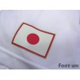 Photo6: Japan 2002 Away Authentic Shirt