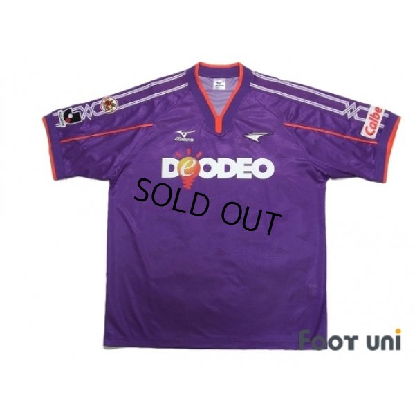 Photo1: Sanfrecce Hiroshima 2000-2002 Home Shirt