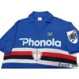 Photo3: Sampdoria 1983-1984 Home Shirt