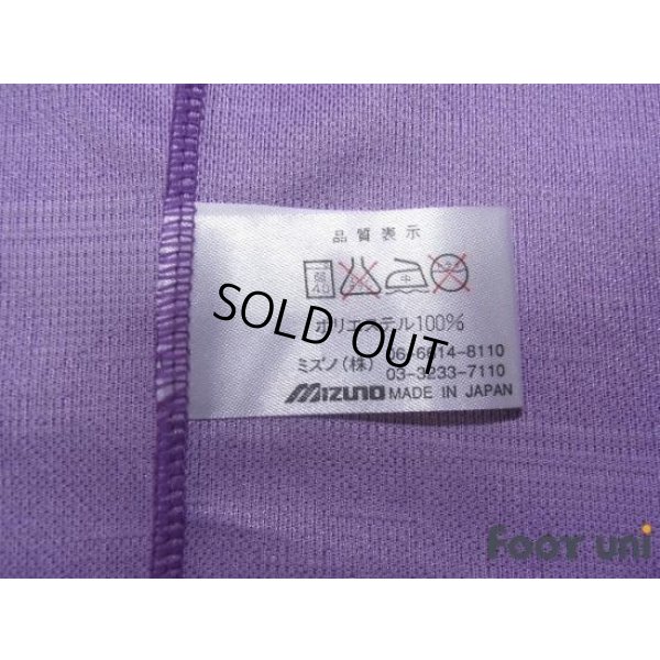 Photo7: Sanfrecce Hiroshima 2000-2002 Home Shirt