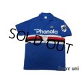 Sampdoria 1983-1984 Home Shirt