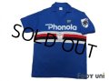Sampdoria 1983-1984 Home Shirt