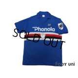 Sampdoria 1983-1984 Home Shirt