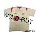 Universitario de Deportes 2004 Home Shirt