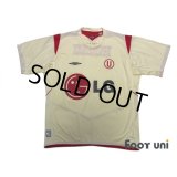 Universitario de Deportes 2004 Home Shirt