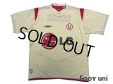 Universitario de Deportes 2004 Home Shirt