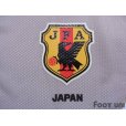 Photo5: Japan 2002 Away Authentic Shirt
