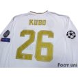 Photo4: Real Madrid 2019-2020 Home Authentic Shirts and shorts Set #26 Kubo Champions League Patch/Badge