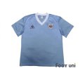 Photo1: Uruguay 1986 Home Shirt (1)