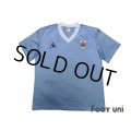 Uruguay 1986 Home Shirt