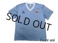 Uruguay 1986 Home Shirt