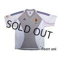 Japan 2002 Away Authentic Shirt